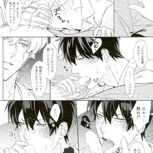 [Kayoubi/ Mor] At Home Hospital – Gintama dj [JP] – Gay Manga sex 21