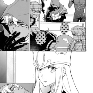 [Fukagawa (Tsuzurao Kaya)] Scapegoat – Fate/ Grand Order dj [kr] – Gay Manga sex 6