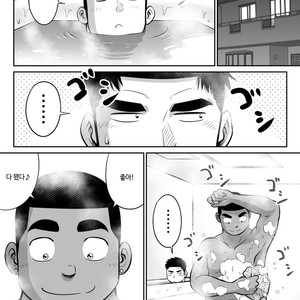 Gay Manga - [Akahachi] Orenchi no Mahoutsukai 3 [kr] – Gay Manga