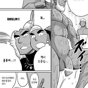 [Akahachi] Orenchi no Mahoutsukai 3 [kr] – Gay Manga sex 8