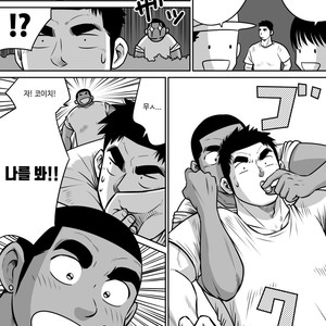 [Akahachi] Orenchi no Mahoutsukai 3 [kr] – Gay Manga sex 23