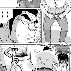 [Akahachi] Orenchi no Mahoutsukai 3 [kr] – Gay Manga sex 34