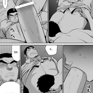 [Akahachi] Orenchi no Mahoutsukai 3 [kr] – Gay Manga sex 47