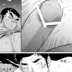 [Akahachi] Orenchi no Mahoutsukai 3 [kr] – Gay Manga sex 52