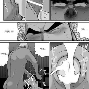 [Akahachi] Orenchi no Mahoutsukai 3 [kr] – Gay Manga sex 60