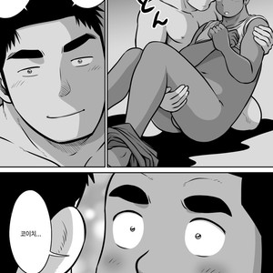 [Akahachi] Orenchi no Mahoutsukai 3 [kr] – Gay Manga sex 68