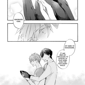 [MIZUKI Tama] Shinonome-san, Itsumade Iru no? [Eng] – Gay Manga sex 69