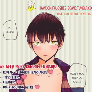 [Iri] A Song of Blood and Fire [Eng] – Gay Manga sex 2