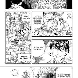 [Iri] A Song of Blood and Fire [Eng] – Gay Manga sex 20