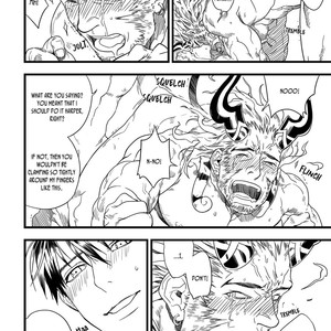 [Iri] A Song of Blood and Fire [Eng] – Gay Manga sex 77