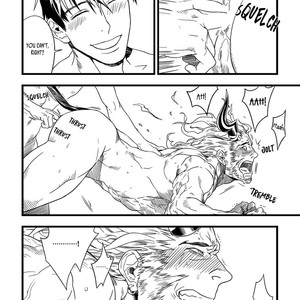 [Iri] A Song of Blood and Fire [Eng] – Gay Manga sex 79