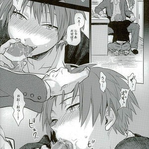[TWINTEL (Rinoko)] Iikoto Waruikoto – Ansatsu Kyoushitsu dj [JP] – Gay Manga sex 2
