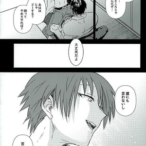 [TWINTEL (Rinoko)] Iikoto Waruikoto – Ansatsu Kyoushitsu dj [JP] – Gay Manga sex 6