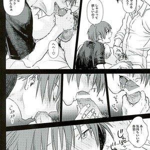 [TWINTEL (Rinoko)] Iikoto Waruikoto – Ansatsu Kyoushitsu dj [JP] – Gay Manga sex 9