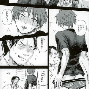 [TWINTEL (Rinoko)] Iikoto Waruikoto – Ansatsu Kyoushitsu dj [JP] – Gay Manga sex 10