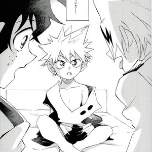 [Multivitamin/ Ichiko] Katchan ga gaiken dake ￮￮ toshi ni natta hon – Boku no Hero Academia dj [JP] – Gay Manga sex 5