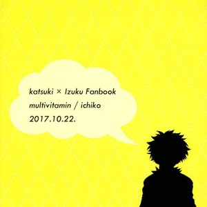 [Multivitamin/ Ichiko] Katchan ga gaiken dake ￮￮ toshi ni natta hon – Boku no Hero Academia dj [JP] – Gay Manga sex 16