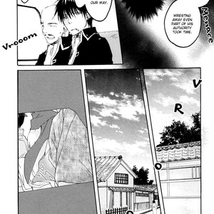 [Nanao] Gintama dj – 1108 [Eng] – Gay Manga sex 6