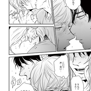 [Akabeko] Rakka [JP] – Gay Manga sex 30