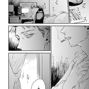 [Akabeko] Rakka [JP] – Gay Manga sex 104