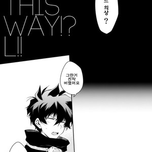 [HR-ST/ taira] Kekkai Sensen dj – kocchi mukeyo leo [kr] – Gay Manga sex 4