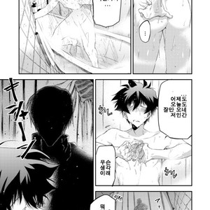 [HR-ST/ taira] Kekkai Sensen dj – kocchi mukeyo leo [kr] – Gay Manga sex 12