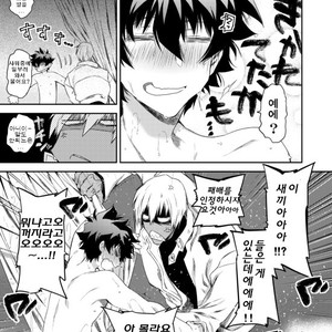 [HR-ST/ taira] Kekkai Sensen dj – kocchi mukeyo leo [kr] – Gay Manga sex 14