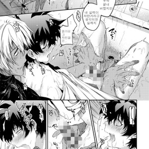 [HR-ST/ taira] Kekkai Sensen dj – kocchi mukeyo leo [kr] – Gay Manga sex 26