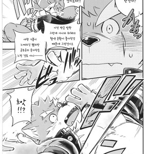 [Draw Two (D-Raw2)] Baretaka-Kun Panic! – Tokyo Afterschool Summoners dj [kr] – Gay Manga sex 10