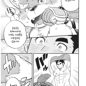 [Draw Two (D-Raw2)] Baretaka-Kun Panic! – Tokyo Afterschool Summoners dj [kr] – Gay Manga sex 22
