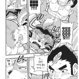 [Draw Two (D-Raw2)] Baretaka-Kun Panic! – Tokyo Afterschool Summoners dj [kr] – Gay Manga sex 23