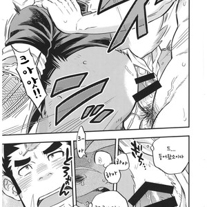 [Draw Two (D-Raw2)] Baretaka-Kun Panic! – Tokyo Afterschool Summoners dj [kr] – Gay Manga sex 26