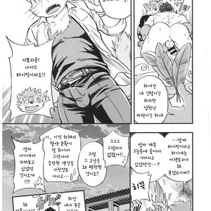 [Draw Two (D-Raw2)] Baretaka-Kun Panic! – Tokyo Afterschool Summoners dj [kr] – Gay Manga sex 32