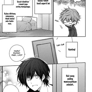 [FURUKAWA Fumi] Kashiwagi Kyoudai no Renai Jijou (update c.4) [id] – Gay Manga sex 11