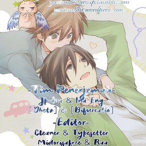[FURUKAWA Fumi] Kashiwagi Kyoudai no Renai Jijou (update c.4) [id] – Gay Manga sex 71