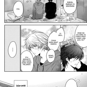 [FURUKAWA Fumi] Kashiwagi Kyoudai no Renai Jijou (update c.4) [id] – Gay Manga sex 103