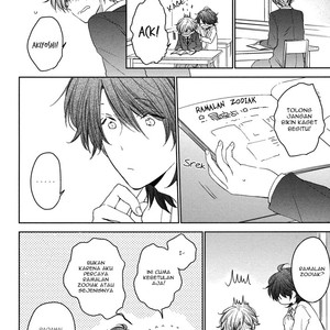 [FURUKAWA Fumi] Kashiwagi Kyoudai no Renai Jijou (update c.4) [id] – Gay Manga sex 120