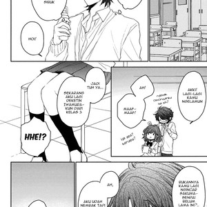[FURUKAWA Fumi] Kashiwagi Kyoudai no Renai Jijou (update c.4) [id] – Gay Manga sex 122