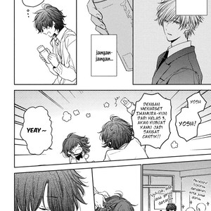 [FURUKAWA Fumi] Kashiwagi Kyoudai no Renai Jijou (update c.4) [id] – Gay Manga sex 124