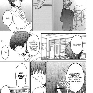 [FURUKAWA Fumi] Kashiwagi Kyoudai no Renai Jijou (update c.4) [id] – Gay Manga sex 125