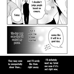 [Sachimo] Urusai Kurai no Kokuhaku Kudasai [Eng] – Gay Manga sex 15