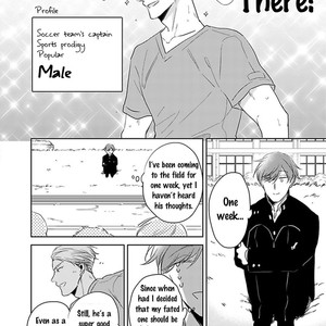 [Sachimo] Urusai Kurai no Kokuhaku Kudasai [Eng] – Gay Manga sex 16