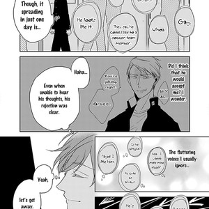 [Sachimo] Urusai Kurai no Kokuhaku Kudasai [Eng] – Gay Manga sex 20