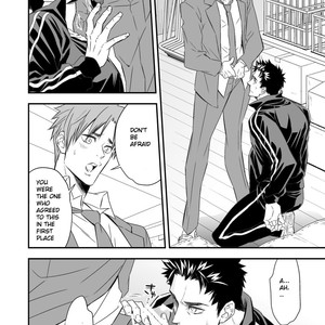 [Unknown] Taiiku Kyoushi [Eng] – Gay Manga sex 10