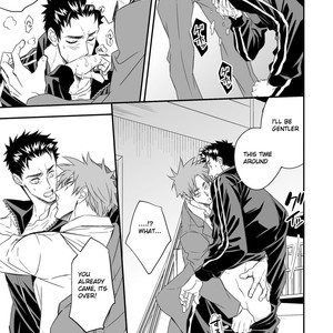 [Unknown] Taiiku Kyoushi [Eng] – Gay Manga sex 13