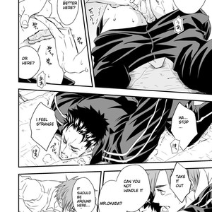 [Unknown] Taiiku Kyoushi [Eng] – Gay Manga sex 16
