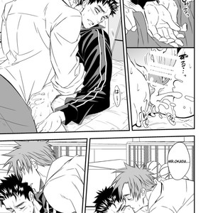 [Unknown] Taiiku Kyoushi [Eng] – Gay Manga sex 27