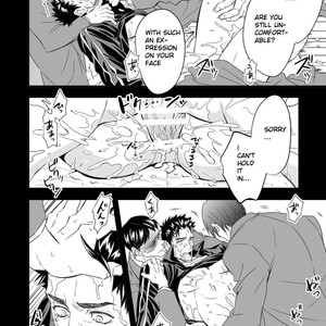 [Unknown] Taiiku Kyoushi [Eng] – Gay Manga sex 33
