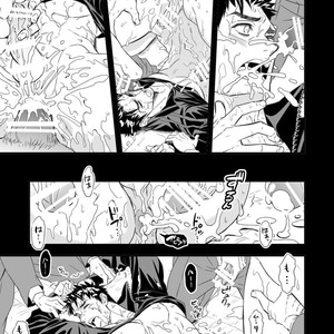 [Unknown] Taiiku Kyoushi [Eng] – Gay Manga sex 37