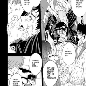 [Unknown] Taiiku Kyoushi [Eng] – Gay Manga sex 38